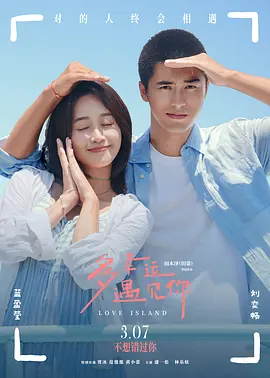 亚洲第一大网站